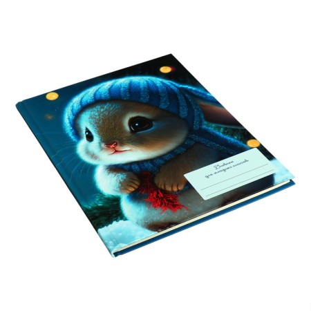 Diary for grades 1-4, solid cover "Bunny", matte lamination, selective varnish, block 60 g/m2-1