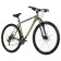 Bicycle 26 "Foxx Caiman, green color, p. 18"