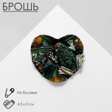 Brooch 