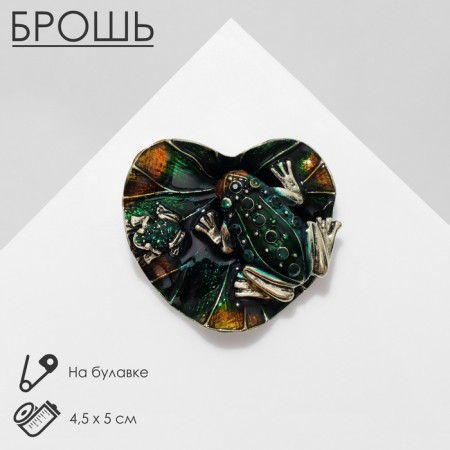 Brooch "Frog" with a frog, colored in black bronze