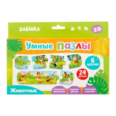 Smart Puzzles "Animals", 24 details-4