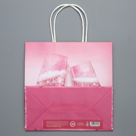 Gift package, packaging, Chixs, 22 x 22 x 11 cm-5