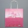 Gift package, packaging, Chixs, 22 x 22 x 11 cm