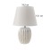 Table lamp "Nick" 1he14 40W white 22x22x32cm