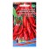 Seeds Pepper "Blink", 20 pcs