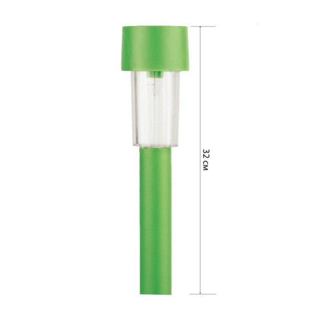Lamp Garden era on the sunny battery LED, IP54, color-4