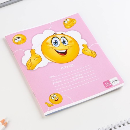 A notebook of 18 sheets A5, on the paper clip “September 1: Smiles”, 5 types of mix, whiteness 96%.-13