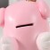 The piggy bank "Pig Princess" height is 14 cm, width 12 cm, length 15 cm.