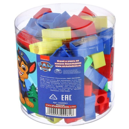 Plastic grinder "Classic", mix, PAW PATROL-9