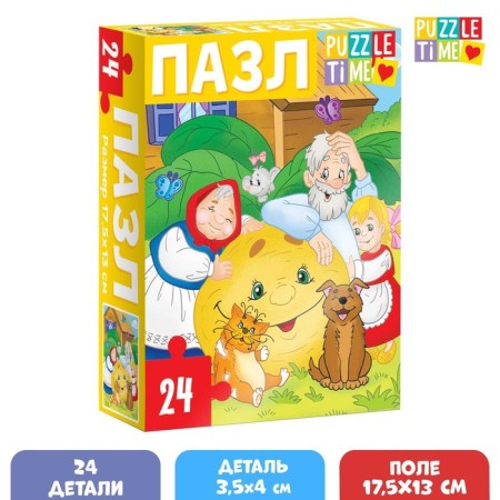 Puzzle "Tales No. 3", 24 elements