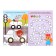 Coloring reusable set "drawing-stand. For boys ”2 pcs. 12 p.