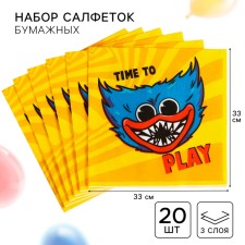 Paper napkins 