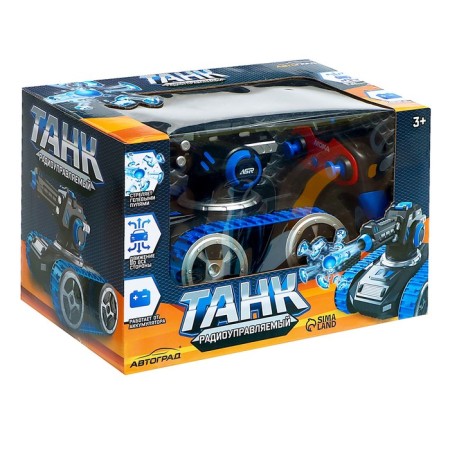 Radio controlled tank Moka shoots gel bullets, blue color-9