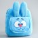 Plush backpack with a pocket, 22 cm x 6 cm x 19 cm "crumbs", mixes