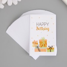 Stick Paper 