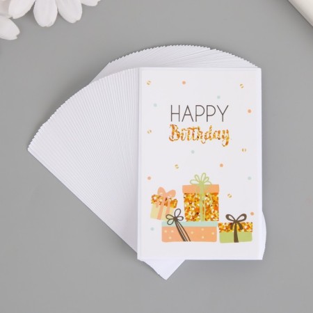 Stick Paper "Happy Birthday. Gifts" set 50 pcs 8x5 cm