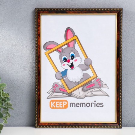 Photo frame plastic 21x30 cm 982 Dark nut (25/750)-1