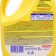 Conditioner for children's linen eared nanny, with aloe vera, 2 l