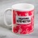 Castle Cutrian mug, 300 ml