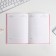 Diary in a solid cover A5, 80 liters “from March 8, flowers”,