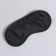 Sleep mask, double elastic, 18 × 8.5 cm, black color