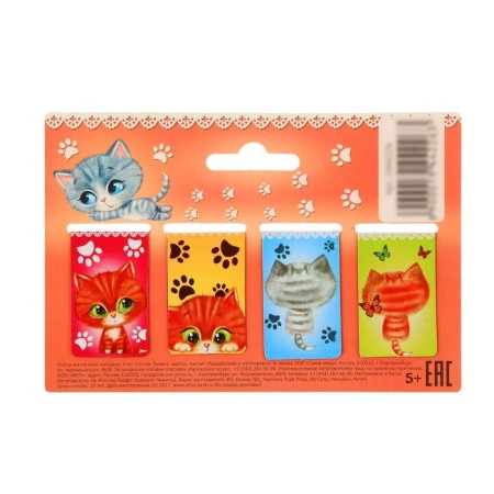 A set of magnetic bookmarks "cats that live in books", 4 pcs.-5