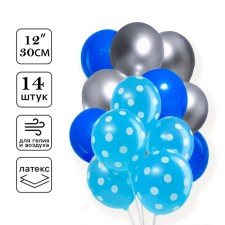 A balloon of latex balls 12 