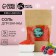 Bath salt, 300 g, aroma of winter berries, pure happiness