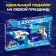 Laser Tag Lasertag Gun with safe infrared rays for two players