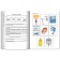 How to talk silent?: The author’s course of launching speech for children from two years old. Bunina.V.