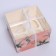 Capcake box, confectionery packaging, 4 cells "Happiness inside", 16 x 16 x 10 cm