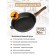 Cast iron pan Olivetti Villagio IFP126D, D = 26 cm