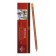 Pastel dry in a pencil Koh-I-Noor 8820/022 Gioconda Soft, brick