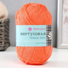 Yarn 