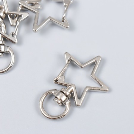 Carabiner Metal with a ring "Star" silver 3.4x2.3 cm-1