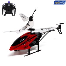 The radio -controlled Pro helicopter is charged from the network, the color is red