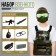 Set of military "Infantry", 8 items, with a vest