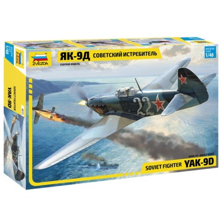 The team-sorcerer "Soviet fighter Yak-9d" Zvezda, 1/48, (4815)