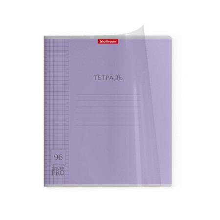 Notebook 96 sheets Erichkrause Coverpro Classic, Plastic Cover, OFSET block, 100%whiteness, MIX-8