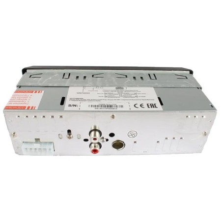 Автомагнитола Digma DCR-220R 1DIN, 4 x 45 Вт, USB, SD, AUX-2