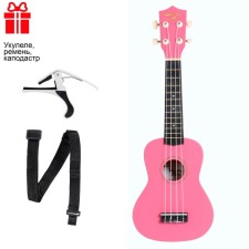 Set of Ukulelet Standard Pink: Ukulelet, Belting, Kapodastr