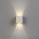 Facade lamp "Cube", FSD-062, 6 W, 4000K, Regulation. Ray, IP65, 220 V, plastic, white 1008423