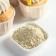 Cardamom is ground, spice for desserts, drinks, second dishes Konfinetta, 100 g.