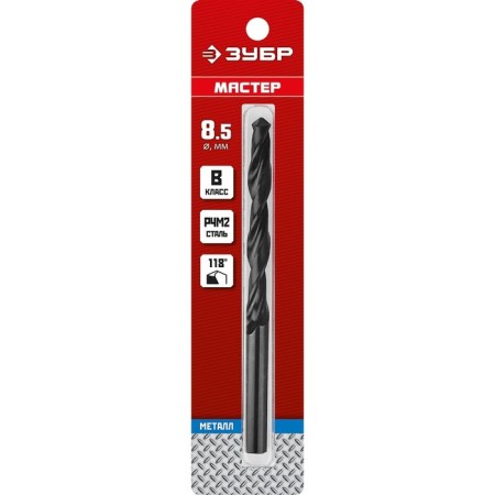 Zubrov metal drill, steel P4M2, cylindrical shank, 8.5 x 117 mm, class in-1