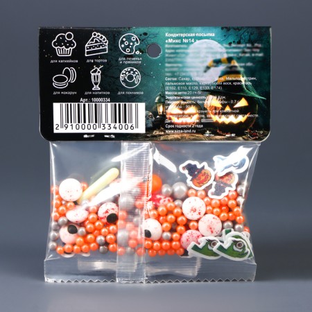 Confectionery Sprinking "Mix No. 14", 20 g-2