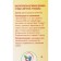 Phytochi chamomile Vitamuno for adults, 20 filter packages of 1.5 g