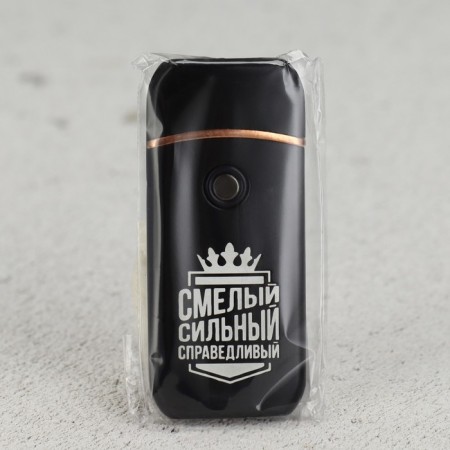Electronic lighter "brave", 7.2 x 3.3 cm.-5