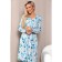 Women's dress, size 44