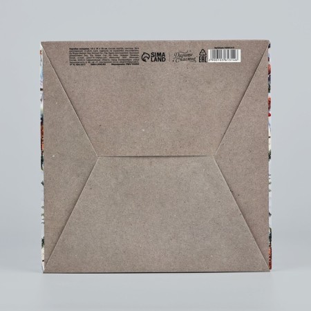 Box a gift New Year's folding “Winter Tale”, 18 x 18 x 18 cm, New Year-4