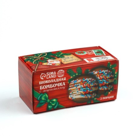 Chocolate bomb in the box "Post" 2 pcs x 35 g-3